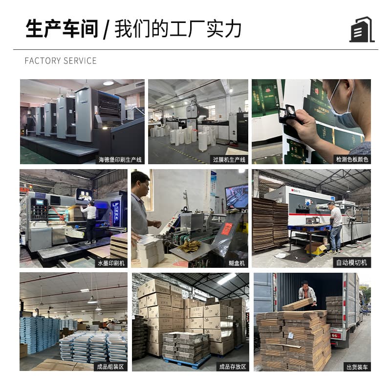 Shenzhen color aircraft box jewelry packaging box express packaging carton color product color box white cardboard box printing 2