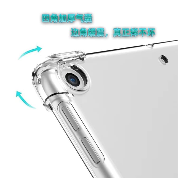 Applicable ipad transparent protective cover TPU soft shell silicone high -definition high -definition iPad mini tablet protective shell apple apples 2