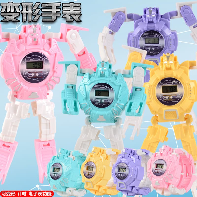 (Cross-border trading), creative watch, transformer, electronic robot, cartoon children's toy, Birthday gift 2