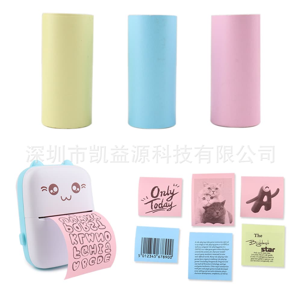 57mm thermist -sensitive print paper pocket printer wrong problem machine General Printer Paper non -dry glue label paper 4