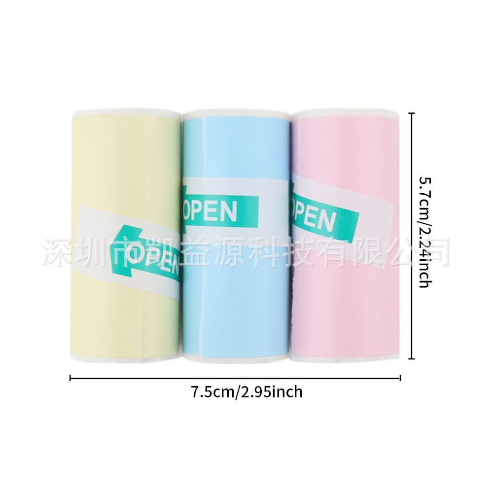 57mm thermist -sensitive print paper pocket printer wrong problem machine General Printer Paper non -dry glue label paper 5