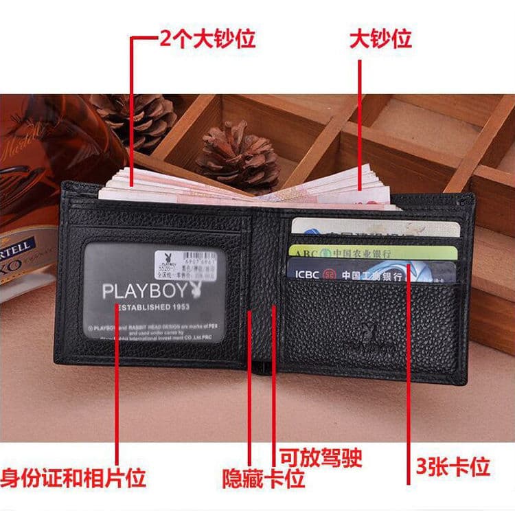 Short Long Wallet 2