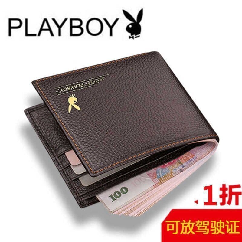 Short Long Wallet 4