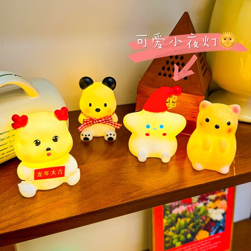 (Wholesale), children's night light, gift box, set for kindergarten, Birthday gift 2