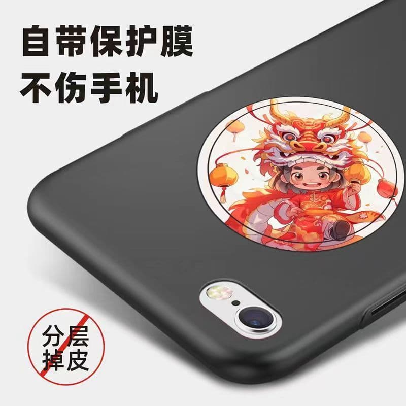 Ultra -thin NFC mobile phone access card IC card sticker CUID patch 5577 blank ID card 5200 copy card engraving elevator elevator 4