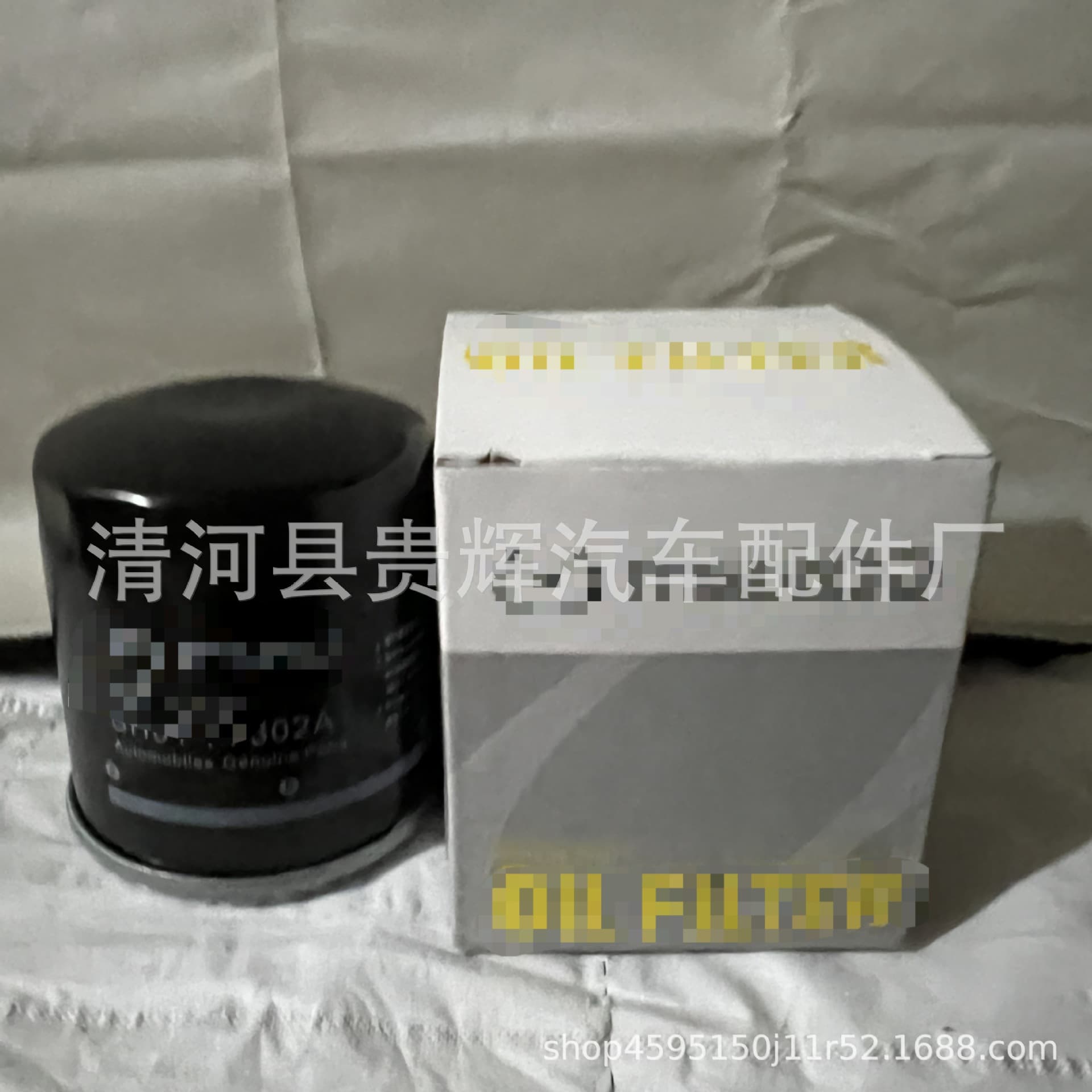 SH01-14-302A is suitable for Mazda model oil filter oil filter oil filter element oil grid 2
