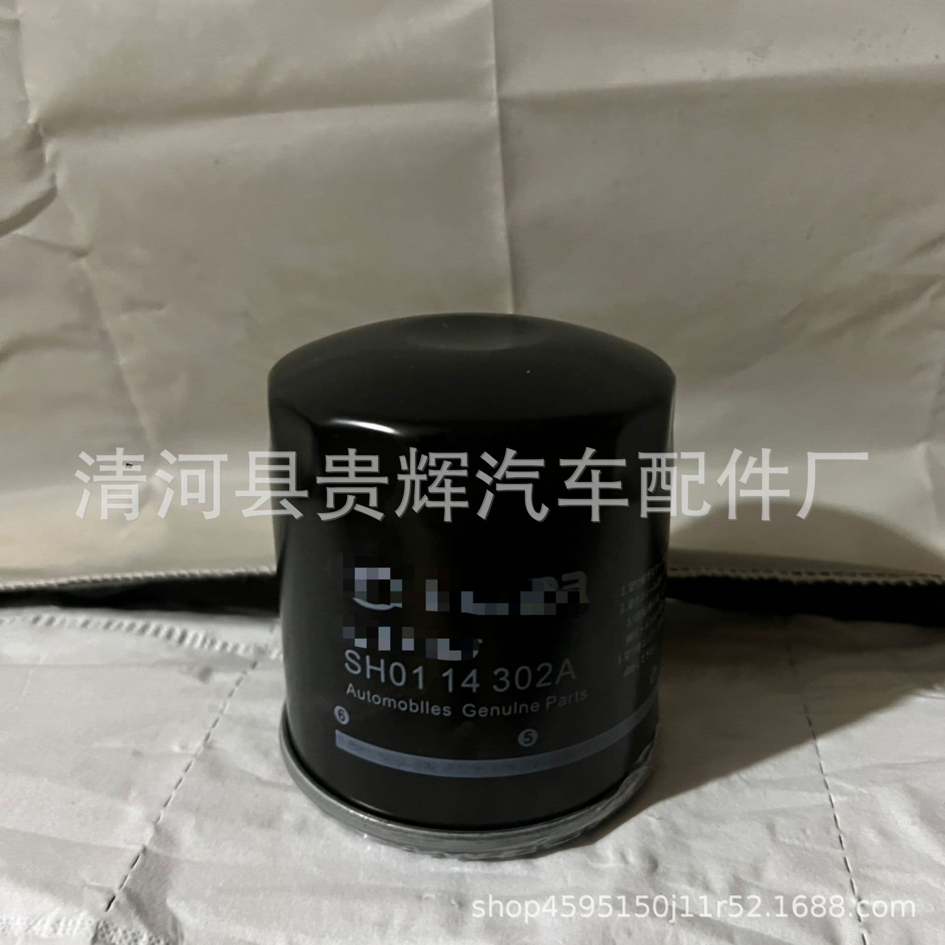 SH01-14-302A is suitable for Mazda model oil filter oil filter oil filter element oil grid 3