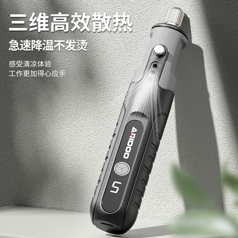 Electric hole puncher pearl jade, bracelet walnut, flashlight, electric drill, Germany 3