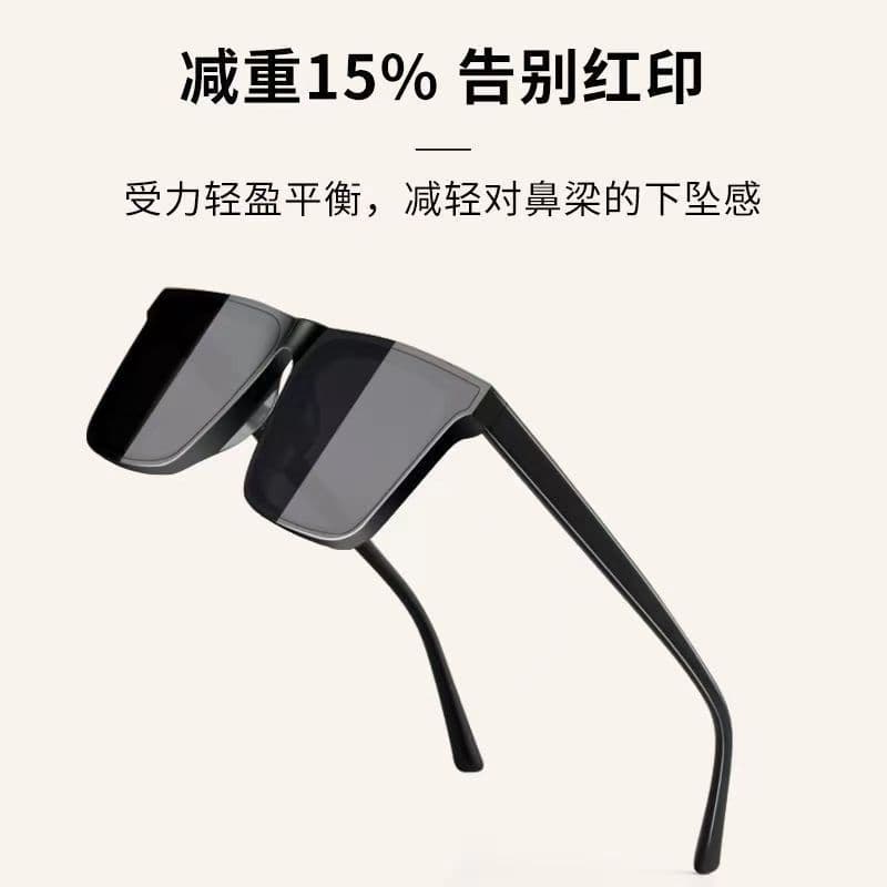 Douyin Internet celebrity live broadcast of the same sunglasses male driver driving fishing sunglasses for women square frame UV sunglasses 2