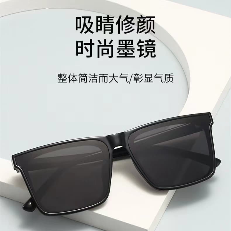 Douyin Internet celebrity live broadcast of the same sunglasses male driver driving fishing sunglasses for women square frame UV sunglasses 3