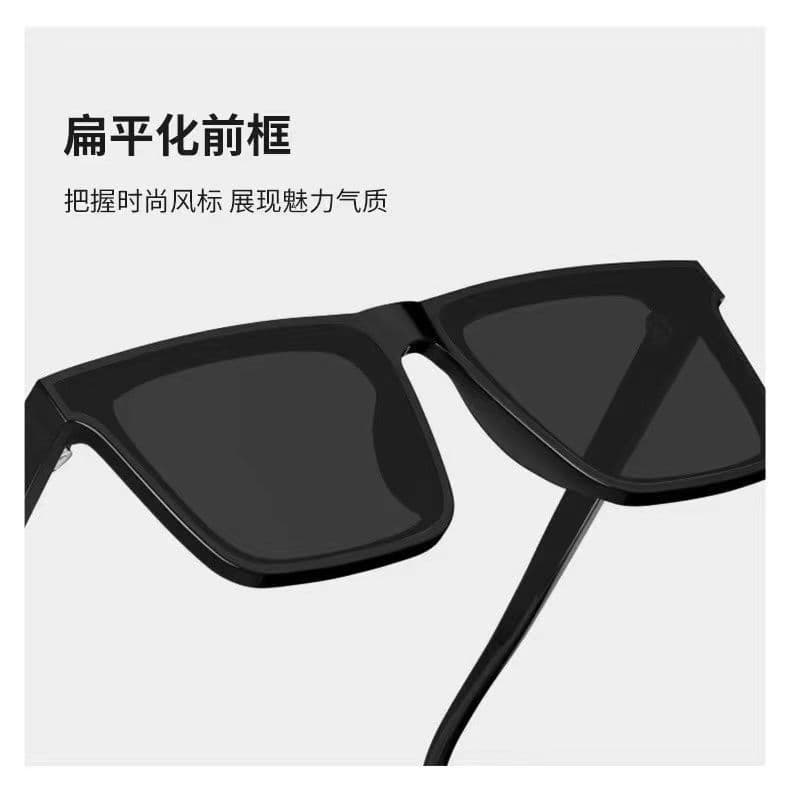Douyin Internet celebrity live broadcast of the same sunglasses male driver driving fishing sunglasses for women square frame UV sunglasses 4