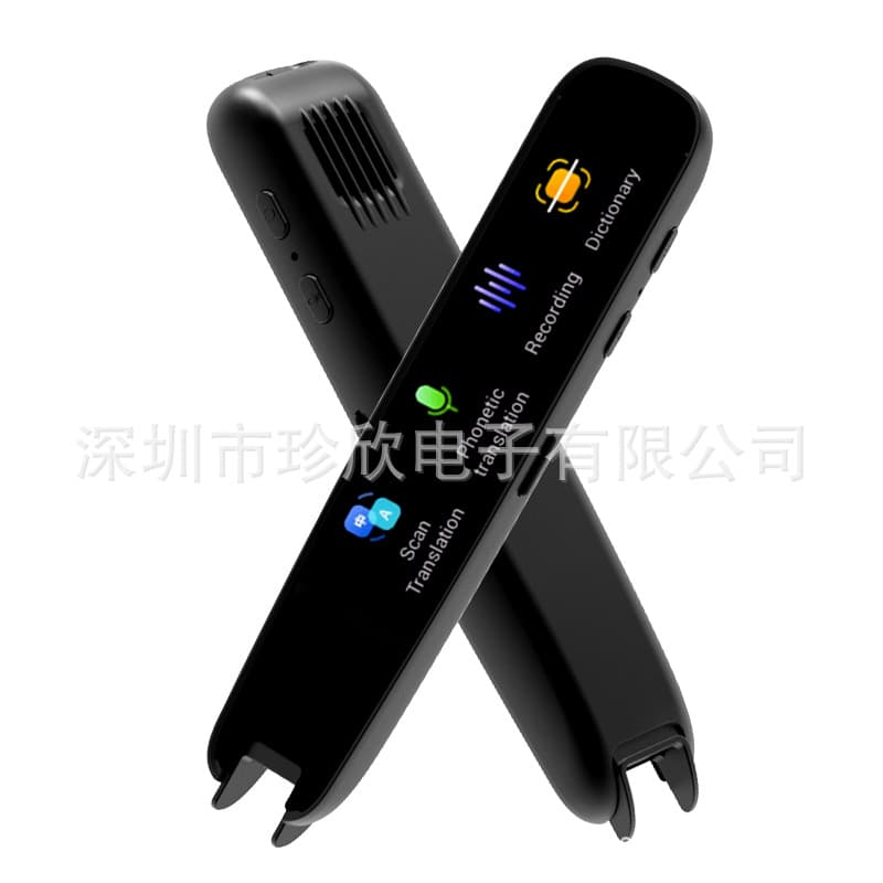 Cross -border translation pen offline Sino -Russian, Britain, Japan, South Korea and Cantonese traditional scanning pen Multi -language foreign trade international dictionary 5