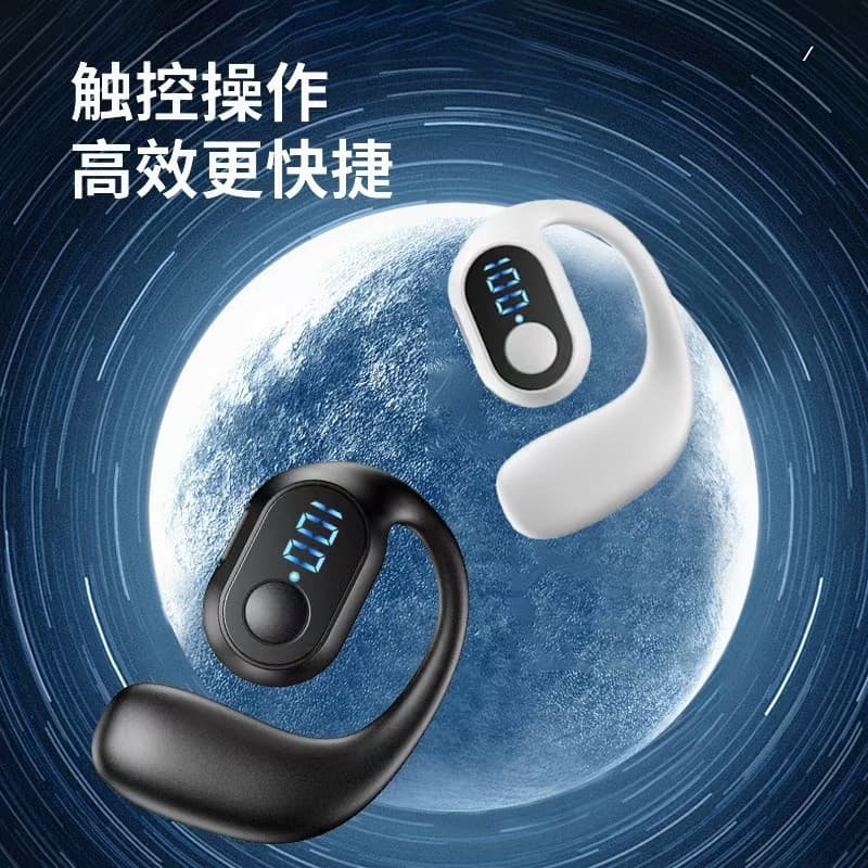 (Cross-border trading), extra-long headphones, bluetooth 2