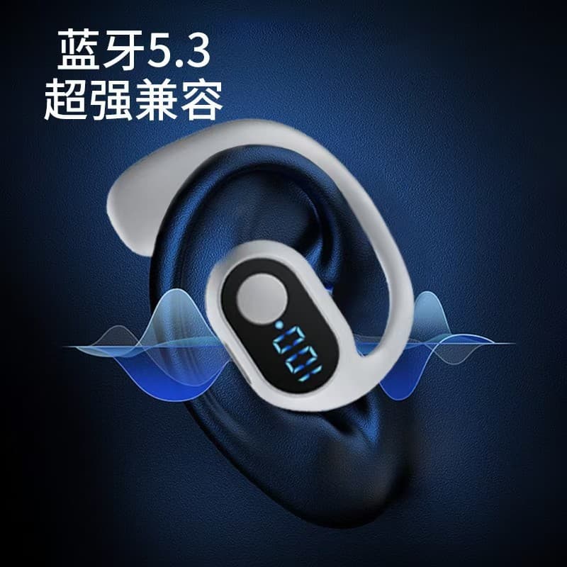 (Cross-border trading), extra-long headphones, bluetooth 3