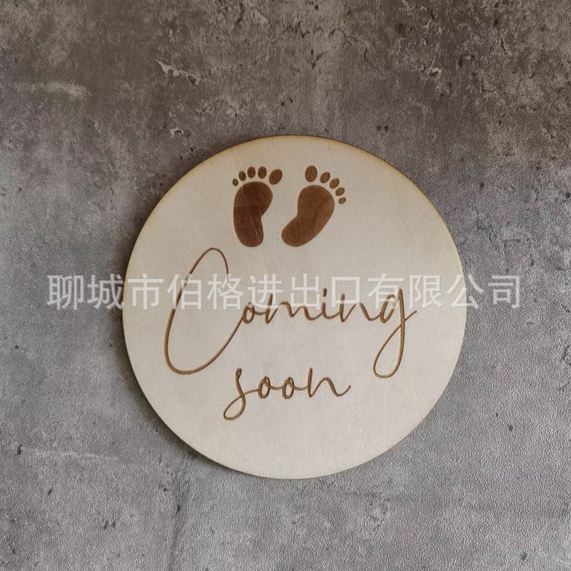 Wooden children's decorations for party, jewelry, Amazon, Birthday gift 3