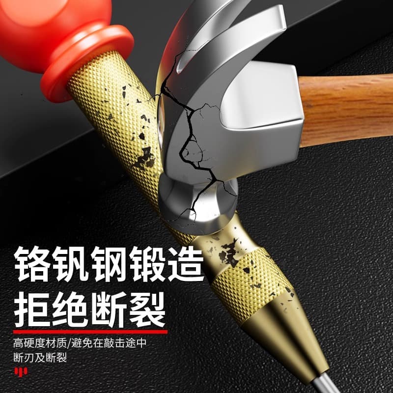 High -hardness automatic center flushing drilling drill fixed -headed rhinestone fixed pores Drilling the flush doter 3