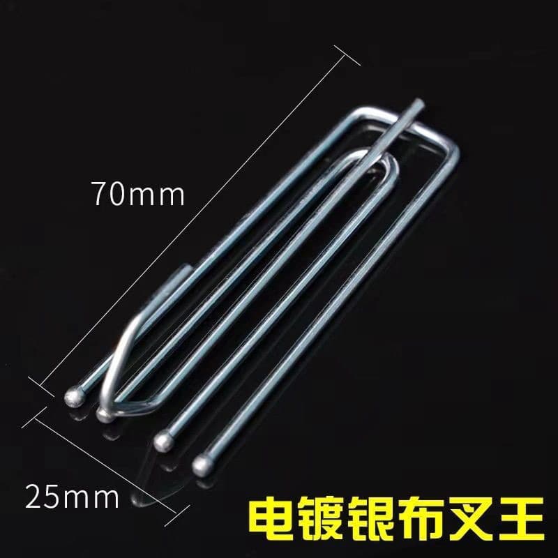 Cloth, accessories 6