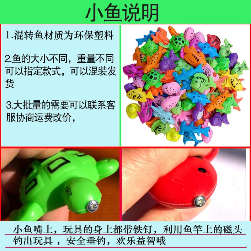 Magnetic double-sided three dimensional realistic toy 2