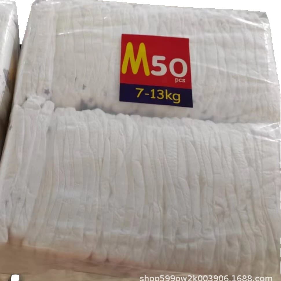 (Wholesale), breathable children's trousers, 50 pieces 5