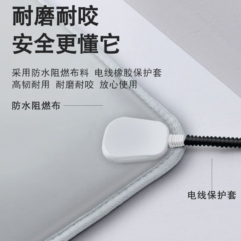 Pet heating pad electric blanket resistant biting electric heating anti -leakage dog and cat cat with small constant temperature 3