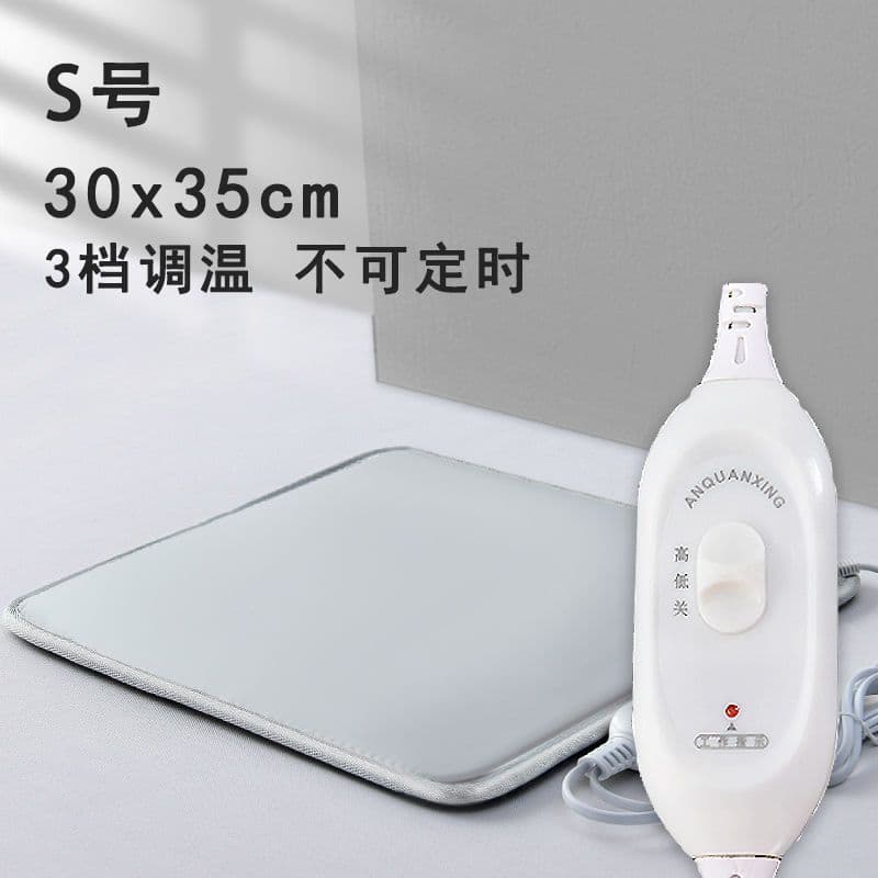 Pet heating pad electric blanket resistant biting electric heating anti -leakage dog and cat cat with small constant temperature 6