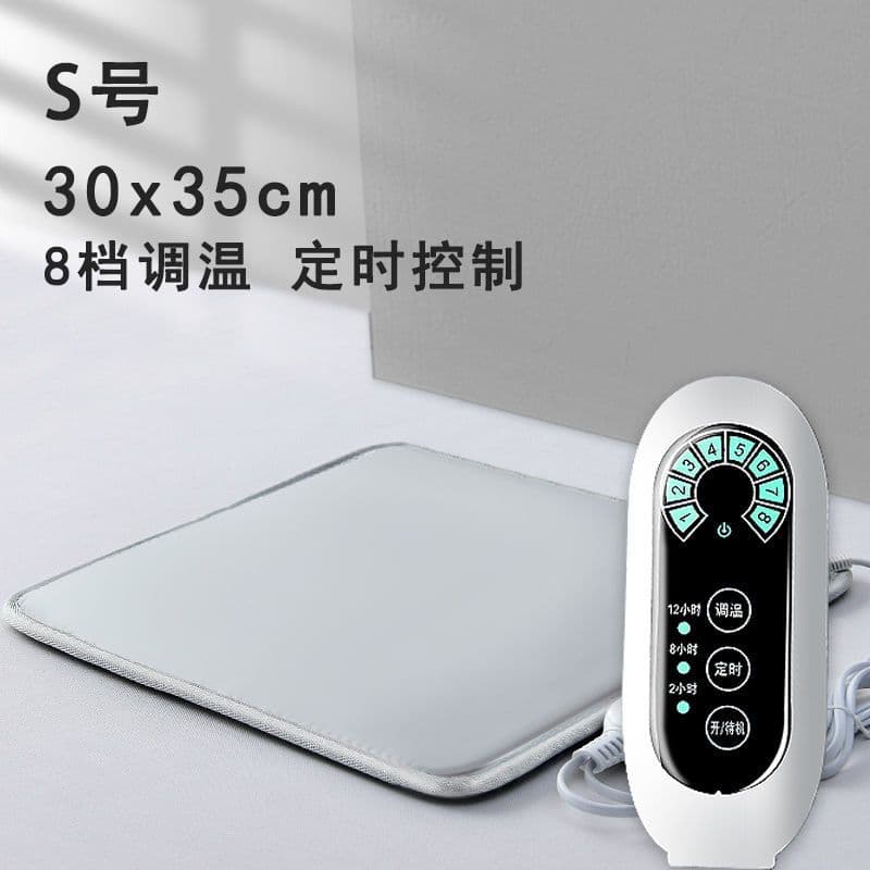 Pet heating pad electric blanket resistant biting electric heating anti -leakage dog and cat cat with small constant temperature 7