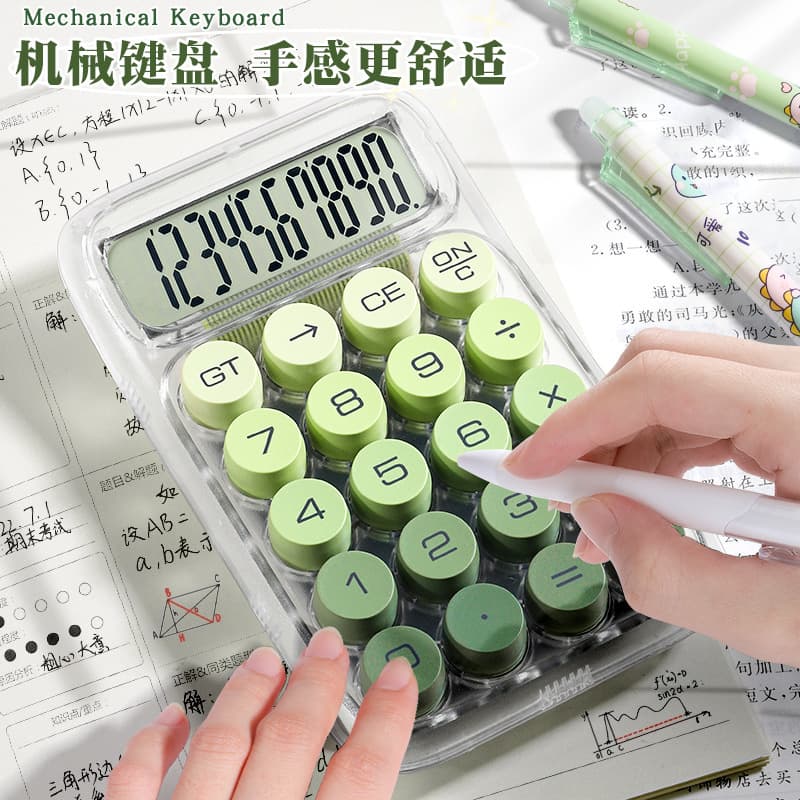High -value transparent calculator goddess model financial business desktop portable college student senior mechanical computer 2