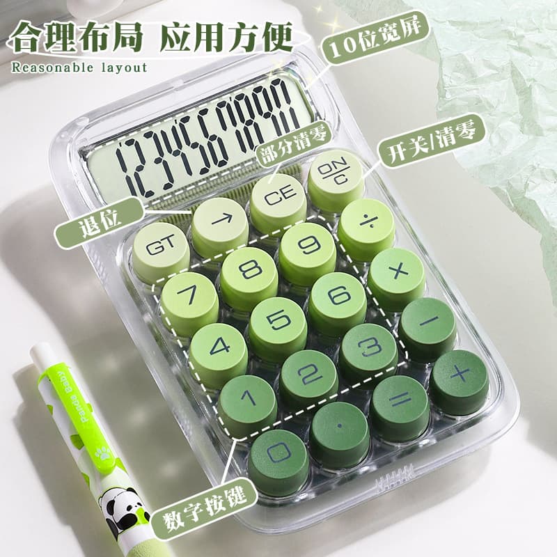 High -value transparent calculator goddess model financial business desktop portable college student senior mechanical computer 3