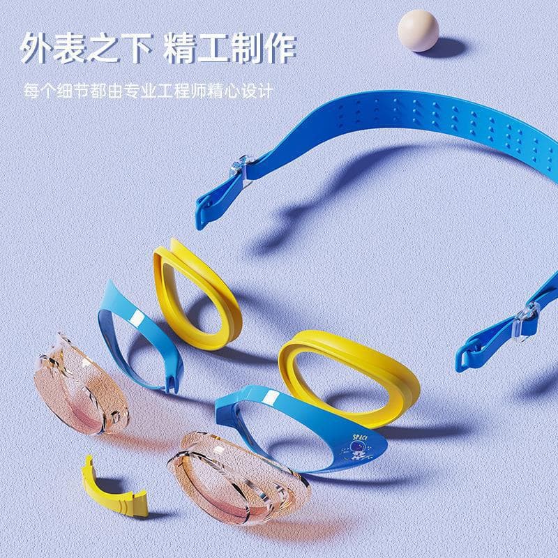 Children's waterproof professional swimming goggles anti-fog for boys, swimming cap, set, equipment, diving 4