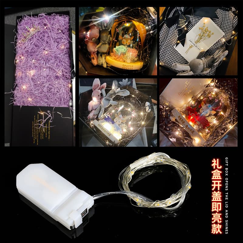 Copper battery case, LED atmospheric light strip