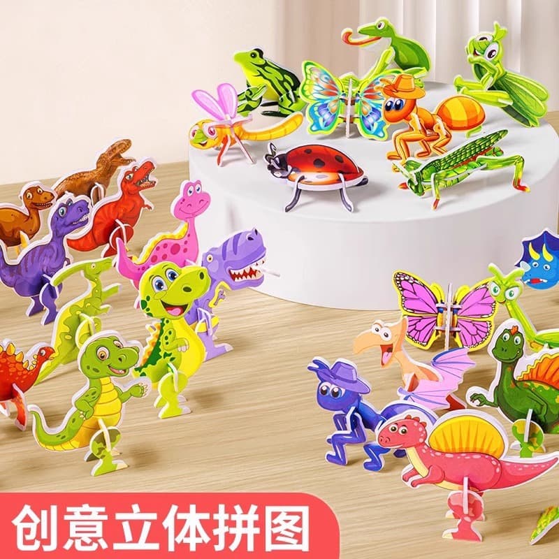 (Wholesale), three dimensional brainteaser, toy for kindergarten, in 3d format, DIY, in 3d format 3