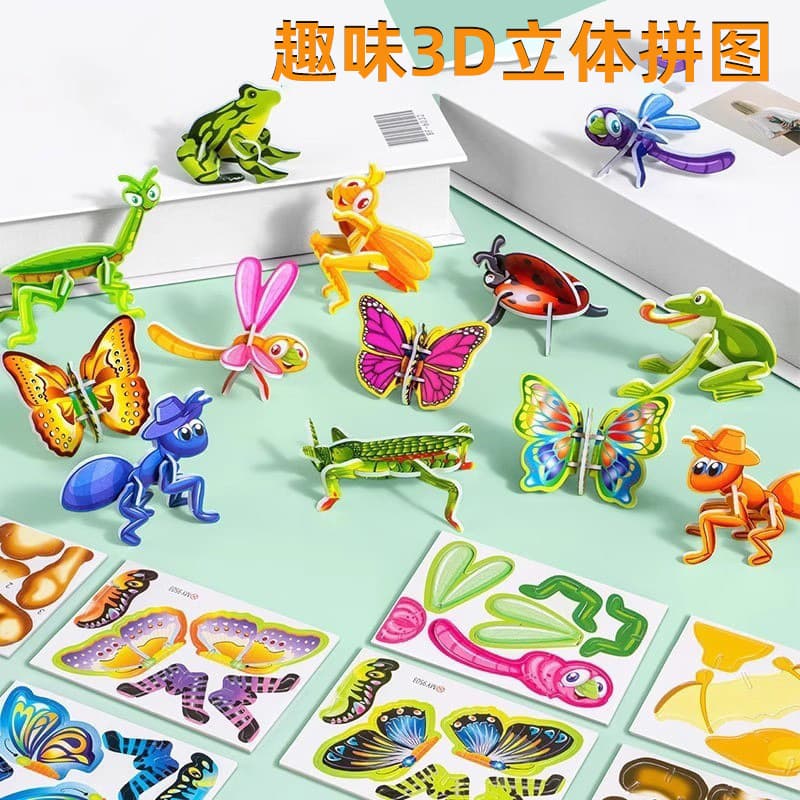 (Wholesale), three dimensional brainteaser, toy for kindergarten, in 3d format, DIY, in 3d format