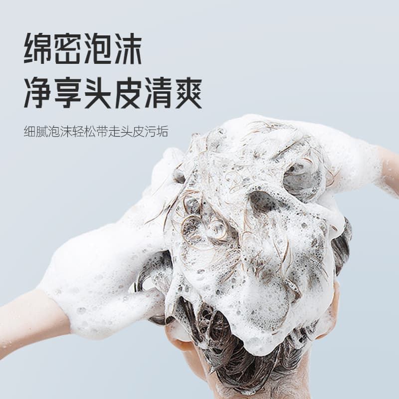 Zhengcai Shampoo & Shower Gel Set - Deep Cleansing Hair Care 4