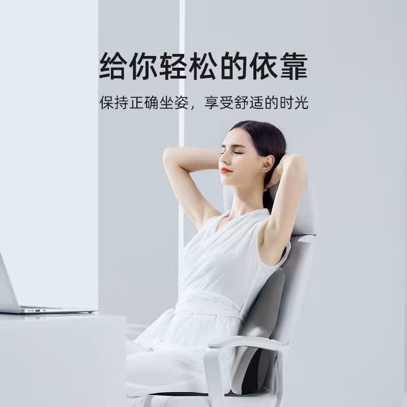 Cushion office waist cushion seats for a long time sitting back and waist pillow office chair, waist cushion chair back cushion 2