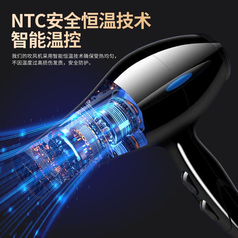 (Cross-border trading), (Wholesale), quick dry hot and cold hair dryer, high power, generating electricity 2