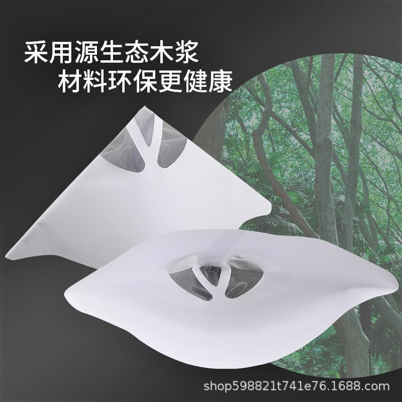 Paint, filter, disposable funnel, polyester 3