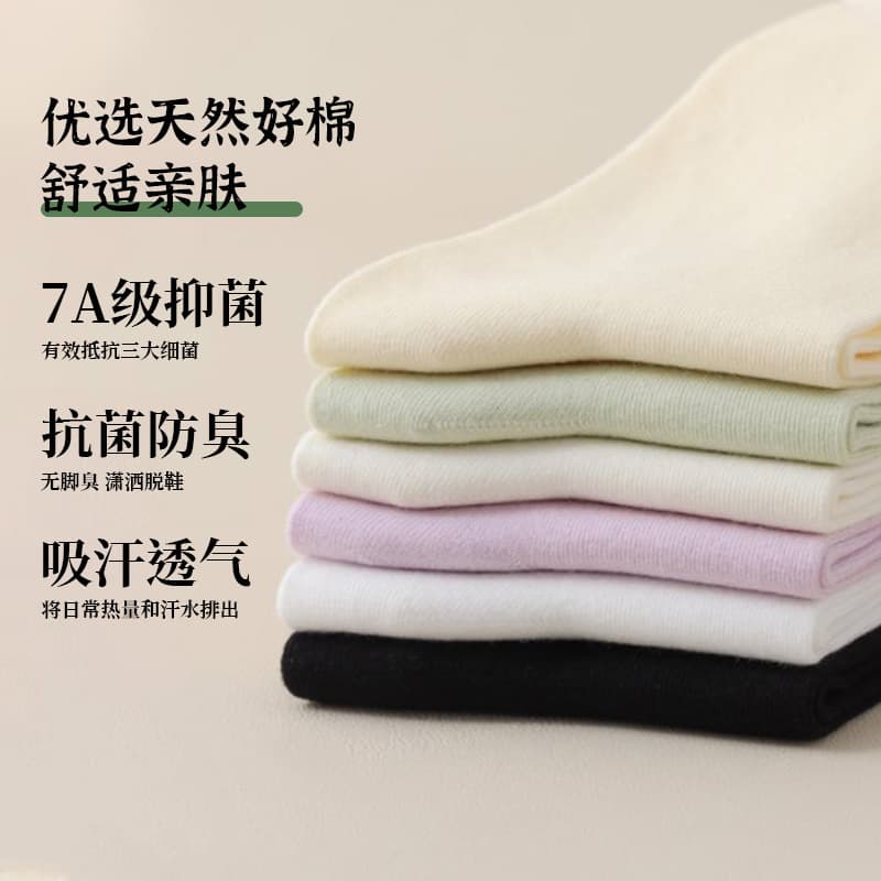 Cotton white spring summer knee socks for pregnant, mid-length 4