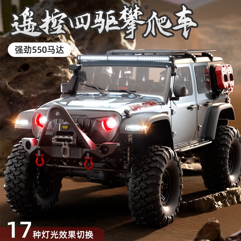 (Cross-border trading), realistic car model, off-road SUV, four-wheel drive car, scale 1:10, remote control, can climb 2