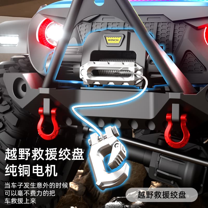 (Cross-border trading), realistic car model, off-road SUV, four-wheel drive car, scale 1:10, remote control, can climb 3