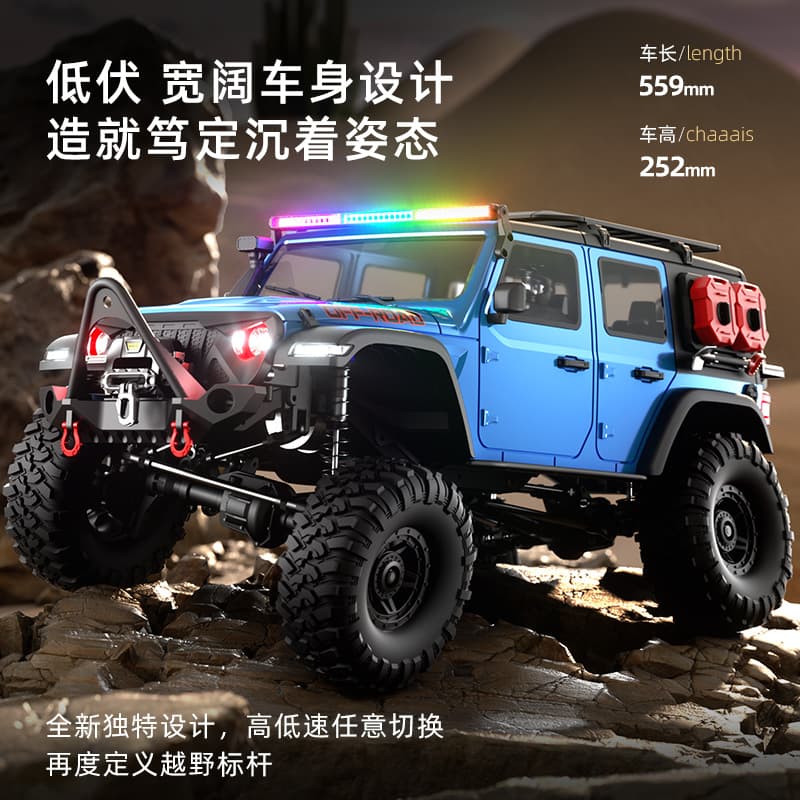(Cross-border trading), realistic car model, off-road SUV, four-wheel drive car, scale 1:10, remote control, can climb 4