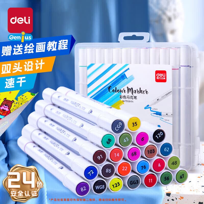Deli Double-Sided Quick Dry Marker Pen with Fine Tip
