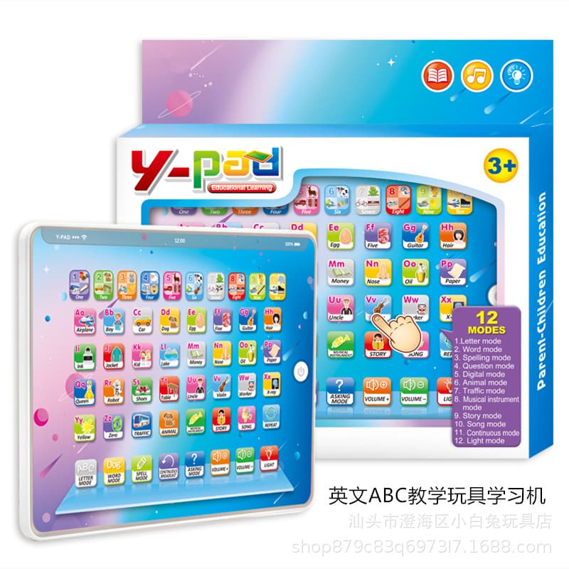 (Cross-border trading), intellectual toy, learning machine, intellectual development, early education, training 3