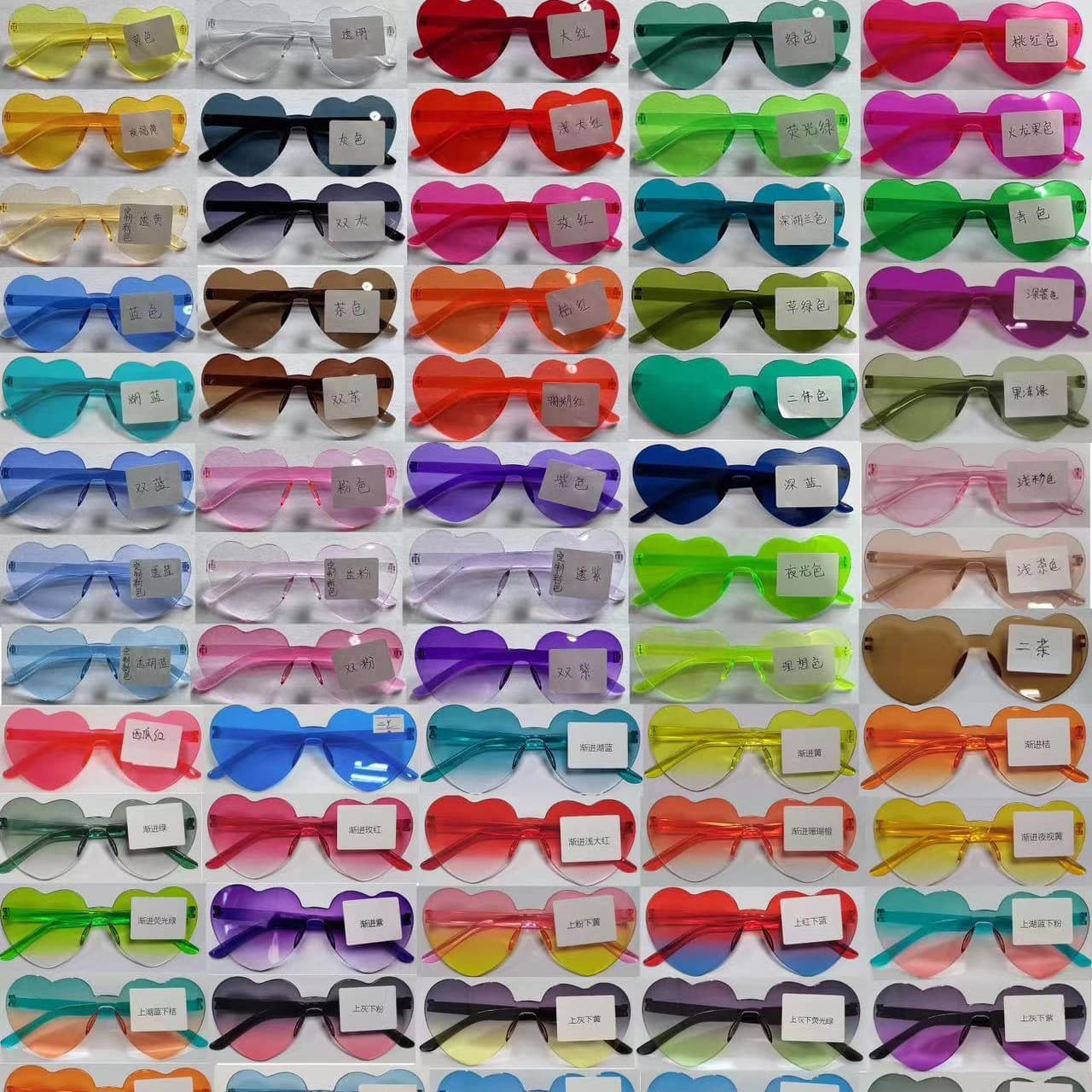 (Cross-border trading), transparent sunglasses for men and women heart-shaped heart shaped, European style 2