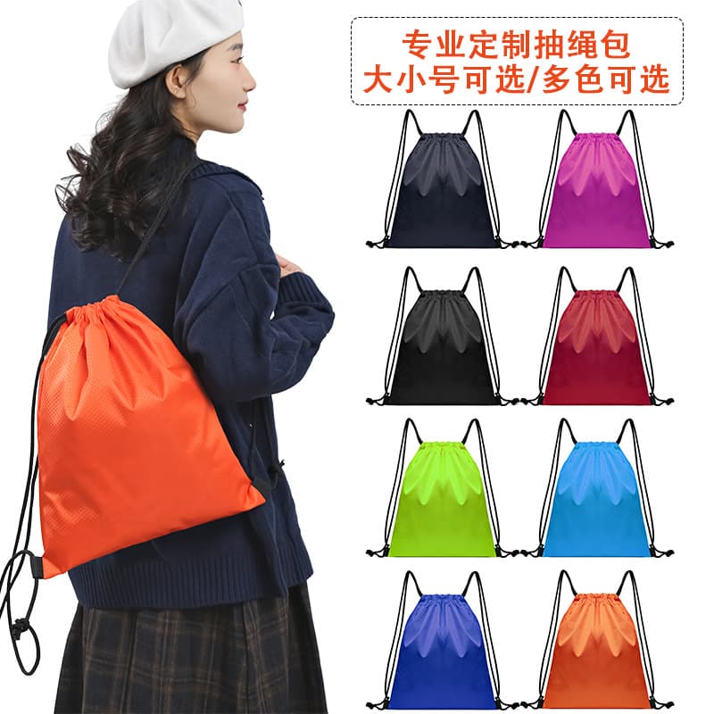 Backpack, sports basketball bag, drawstring, oxford cloth 3
