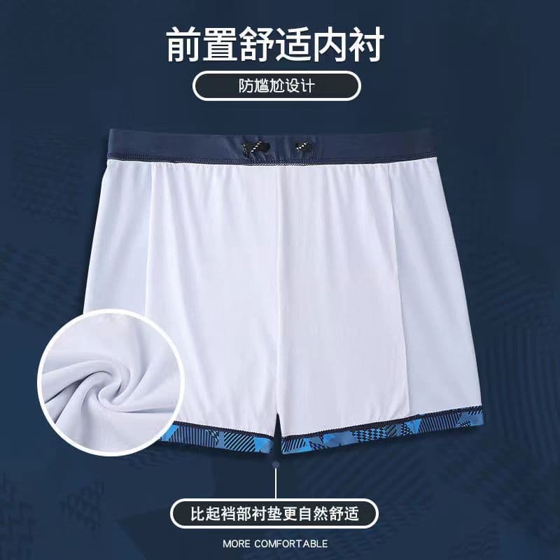 Trousers for swimming, quick dry swimwear, beach set, equipment, direct factory sales, loose fit 2
