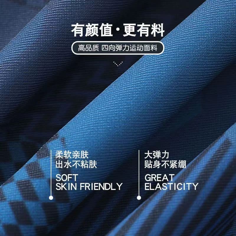 Trousers for swimming, quick dry swimwear, beach set, equipment, direct factory sales, loose fit 3
