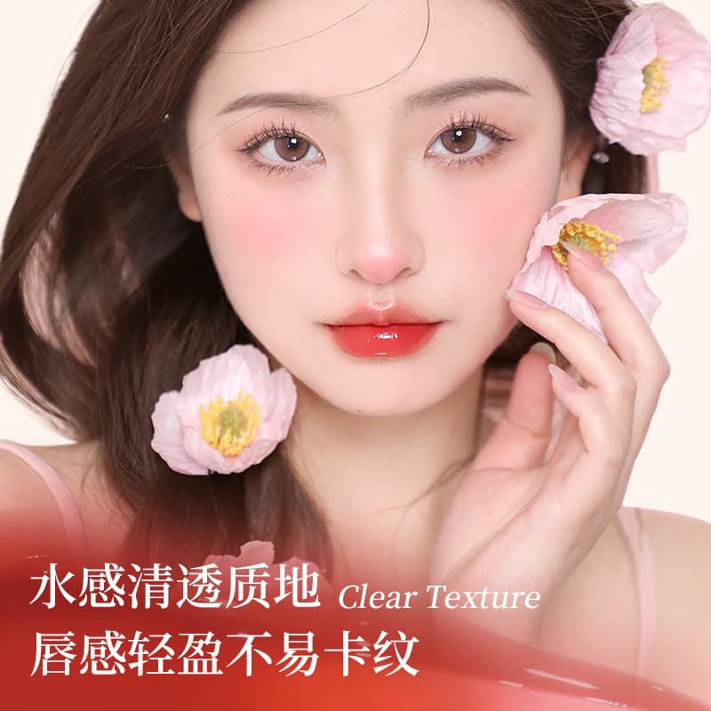 Novo Qin Run, shiny light light lip glaze texture clear mirror water light easy to use white students cheap Chinese goods 2