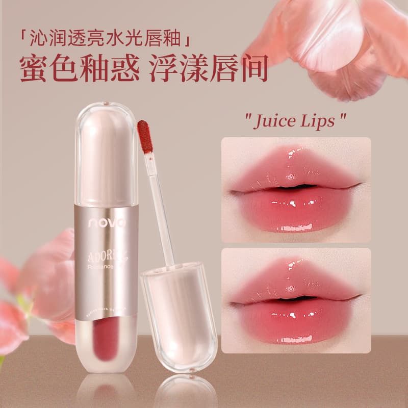 Novo Qin Run, shiny light light lip glaze texture clear mirror water light easy to use white students cheap Chinese goods 3