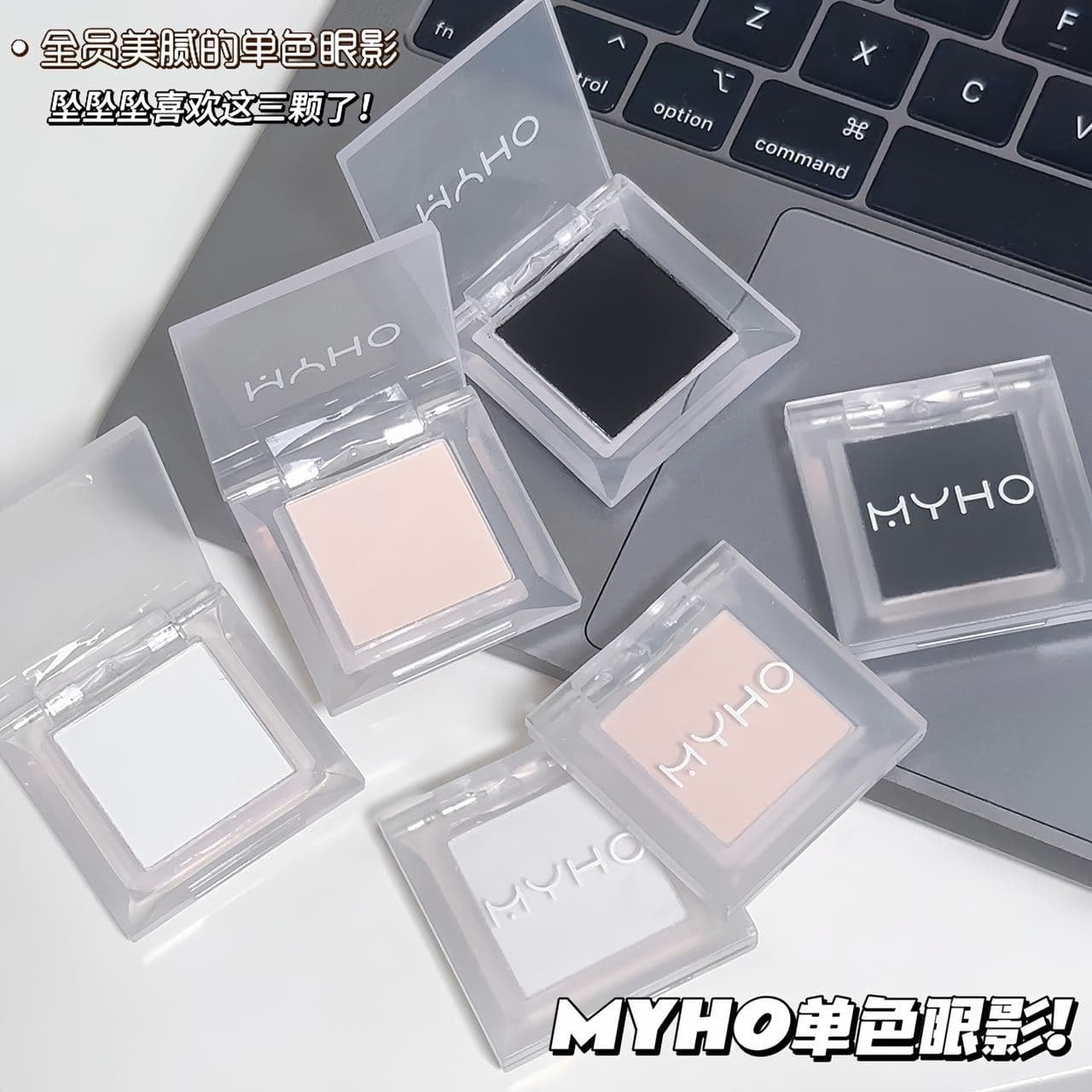 Matte highlighter, eyeshadow palette, brightening eye shadow, long-term effect 3
