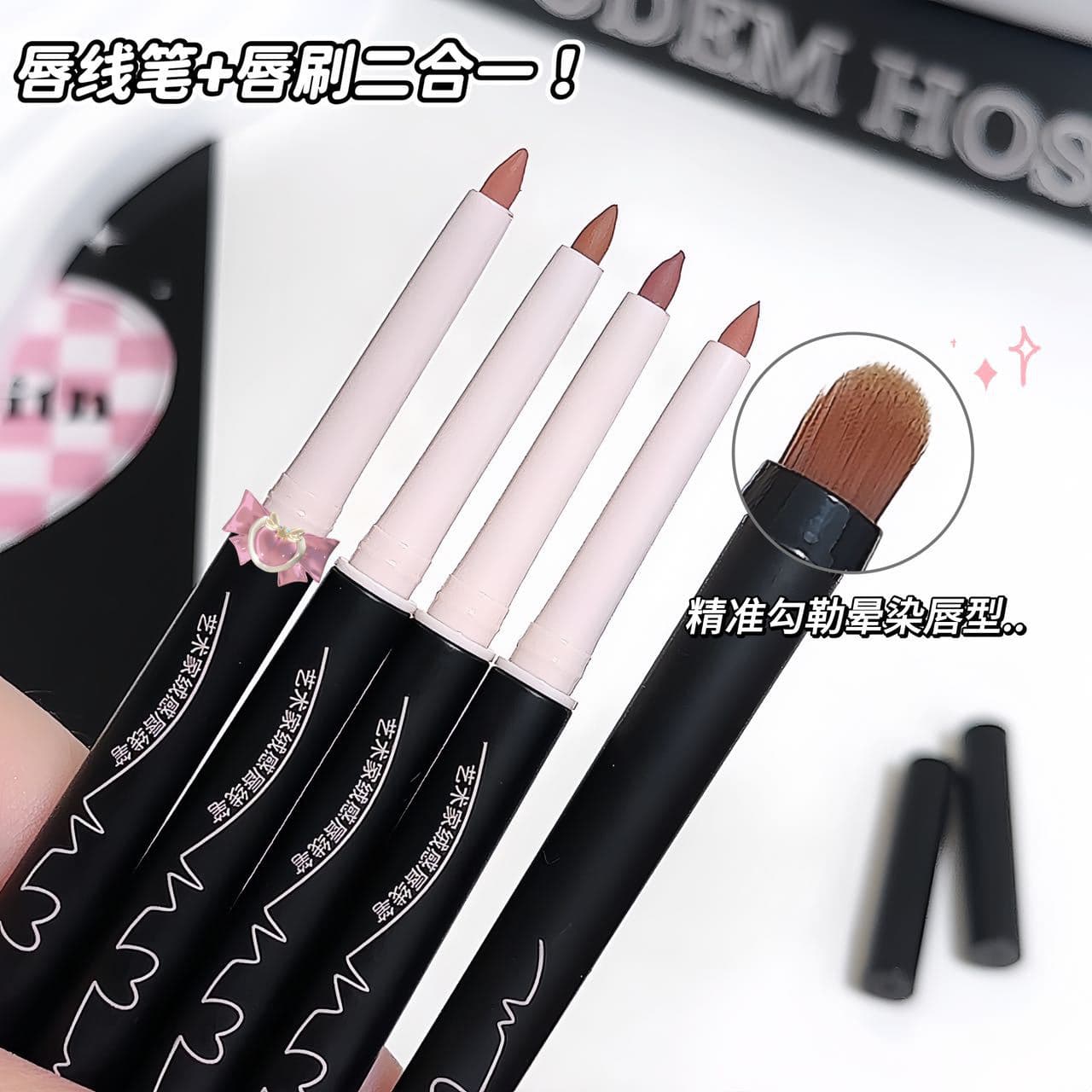 Double-sided three dimensional lip pencil, contouring 4